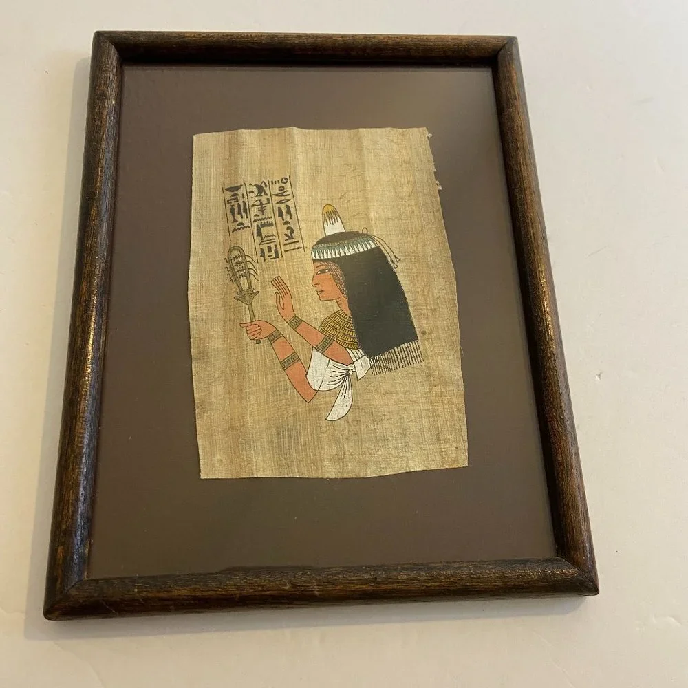 Egyptian Papyrus Framed
